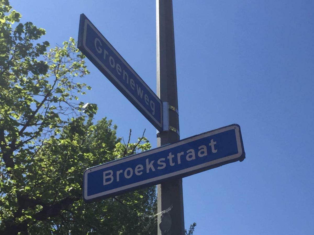 Ool Inclusive Frühstückspension Roermond